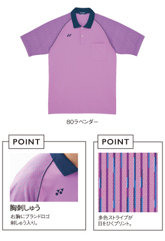 YONEX ピンク ドット柄 ポロシャツ 辛く S