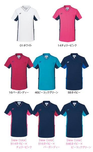 YONEX｜キラク・KIRAKU